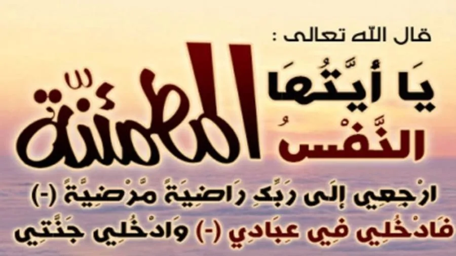 تعزية للدكتور الصحفي هشام مبارك تعزية للدكتور الصحفي هشام مبارك