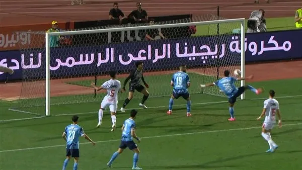 خطأ عواد يتسبب في هزيمة الزمالك أمام بيراميدز وإصابة ناصر منسي تضعه على دكة البدلاء خطأ عواد يتسبب في هزيمة الزمالك أمام بيراميدز وإصابة ناصر منسي تضعه على دكة البدلاء