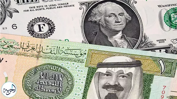 سعر الريال السعودي أمام الجنيه المصري اليوم 13-5-2025 بتحديثات مستمرة سعر الريال السعودي أمام الجنيه المصري اليوم 13-5-2025 بتحديثات مستمرة