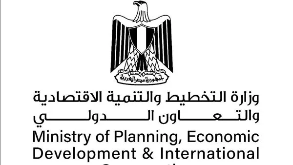 وزارة التخطيط: استثمار 93.5 مليار جنيه في محافظة الجيزة عبر مختلف مجالات التنمية وزارة التخطيط: استثمار 93.5 مليار جنيه في محافظة الجيزة عبر مختلف مجالات التنمية
