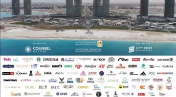 نورث سكوير مول في مدينة العلمين الجديدة يبدأ صيفاً مميزاً بالتعاون مع كارفور هايبر ماركت ومجموعة من الماركات العالمية والمحلية