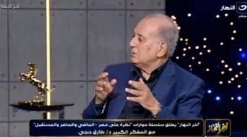طارق حجي يخبر خالد أبو بكر: رئيس وزراء الهند أراد مقابلتي خلال زيارته لمصر قبل عامين.