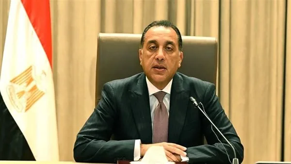 رئيس الوزراء: نعمل على جذب مستثمرين دوليين لقطاع التعدين رئيس الوزراء: نعمل على جذب مستثمرين دوليين لقطاع التعدين