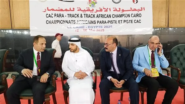 ياسر الدوخي: مصر تمتلك مضمارًا دوليًا وتواصل الاستعداد لاستضافة أبرز الفعاليات الرياضية. ياسر الدوخي: مصر تمتلك مضمارًا دوليًا وتواصل الاستعداد لاستضافة أبرز الفعاليات الرياضية.