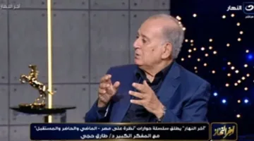 طارق حجي لخالد أبو بكر: السبب وراء قوة ووحدة الجيش المصري هو أنه غير طائفي ويعبر عن انتمائه للوطن فقط.