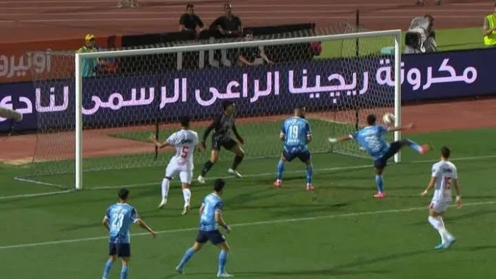 بيراميدز يتجاوز الزمالك بهدف لإبراهيم عادل ويلاحق الأهلي في صدارة الدوري «فيديو» بيراميدز يتجاوز الزمالك بهدف لإبراهيم عادل ويلاحق الأهلي في صدارة الدوري «فيديو»