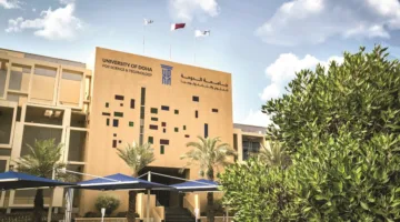 15 يونيو هو آخر يوم للتسجيل في جامعة الدوحة