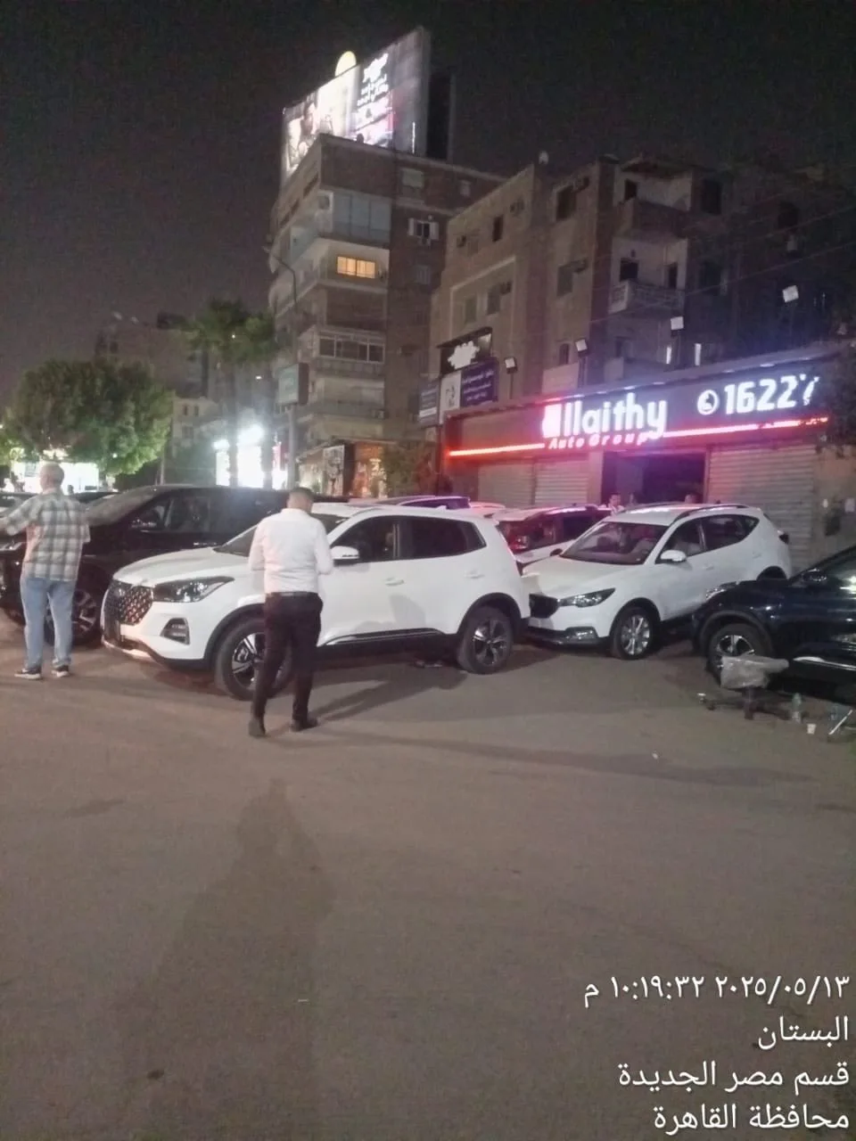 مصدر في محافظة القاهرة: إغلاق ورفع الشمع عن عدة متاجر في مصر الجديدة لعدم استيفاء التراخيص | خاص مصدر في محافظة القاهرة: إغلاق ورفع الشمع عن عدة متاجر في مصر الجديدة لعدم استيفاء التراخيص | خاص