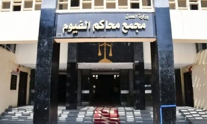 اليوم.. محاكمة الشخص المتهم بإصابة مراسلة صحفية في حادث دراجة نارية بالفيوم اليوم.. محاكمة الشخص المتهم بإصابة مراسلة صحفية في حادث دراجة نارية بالفيوم