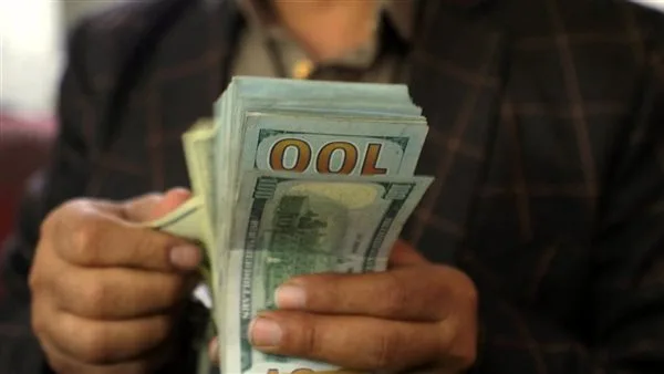 تحديث لحظي لأسعار الدولار مقابل الجنيه اليوم 17 مايو 2025 تحديث لحظي لأسعار الدولار مقابل الجنيه اليوم 17 مايو 2025
