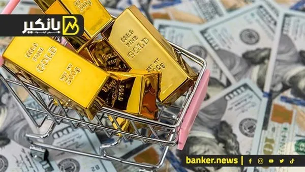 استقرار سعر الدولار وصاعقة في سوق الذهب.. ارتفاع جديد في الصادرات وقرار يغير مجرى سوق الحديد في مصر استقرار سعر الدولار وصاعقة في سوق الذهب.. ارتفاع جديد في الصادرات وقرار يغير مجرى سوق الحديد في مصر