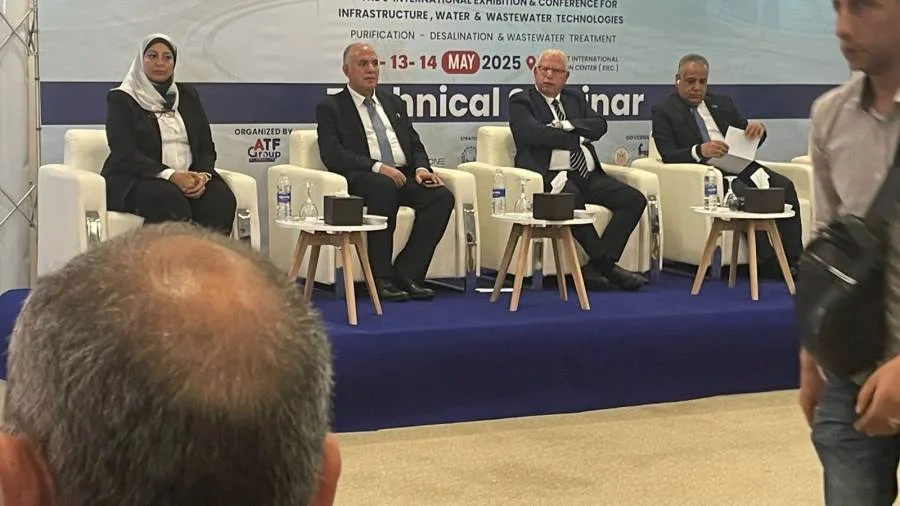 نقاش حول قضايا المياه في مصر خلال فعاليات معرض وتريكس التاسع بالقاهرة نقاش حول قضايا المياه في مصر خلال فعاليات معرض وتريكس التاسع بالقاهرة