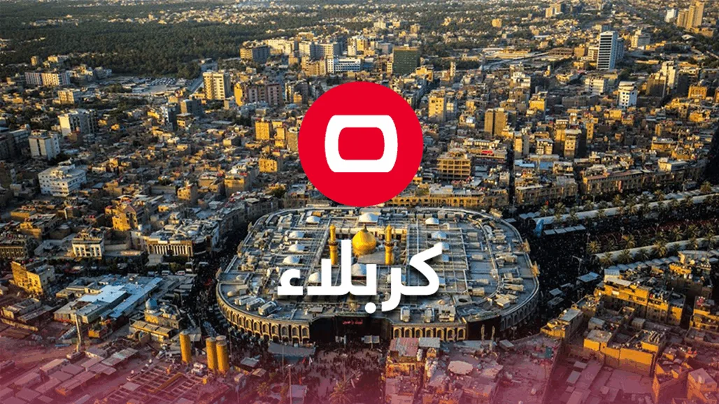 نشوب حريق ضخم في مطعم بوسط كربلاء (فيديو) نشوب حريق ضخم في مطعم بوسط كربلاء (فيديو)