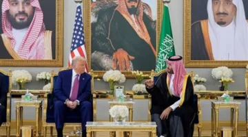الجيل الديمقراطي: زيارة ترامب إلى دول الخليج تمثل زيادة التنافس الدولي على التأثير في الشرق الأوسط