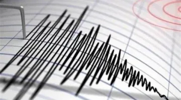 المعهد الوطني للبحوث الفلكية والجيوفيزيقية: هزة أرضية تضرب شرق كريت في البحر الأبيض المتوسط