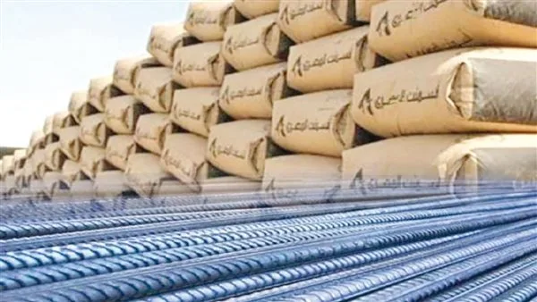أسعار الحديد والإسمنت بتاريخ الثلاثاء 20 مايو 2025 أسعار الحديد والإسمنت بتاريخ الثلاثاء 20 مايو 2025