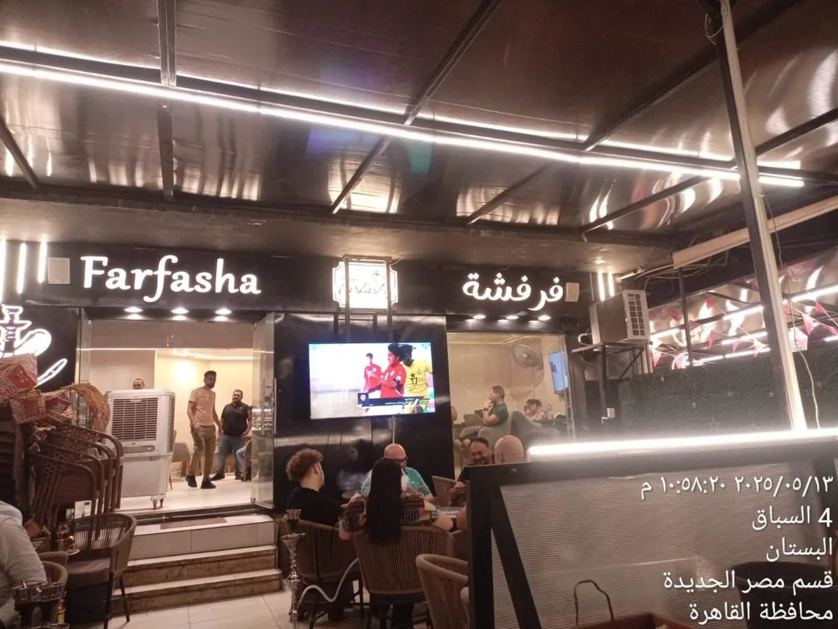 من بينها قاعة القرش للسيارات ومطعم فرفشة وكافيه الخديوي.. إغلاق وتشميع محلات مخالفة في مصر الجديدة | صور من بينها قاعة القرش للسيارات ومطعم فرفشة وكافيه الخديوي.. إغلاق وتشميع محلات مخالفة في مصر الجديدة | صور