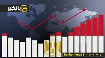 فرصة كبيرة لدخول الاقتصاد المصري الساحة العالمية.. اكتشف ما فعله السيسي.