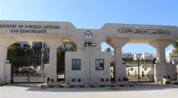 الأردن يرفض قرار إسرائيل لاستئناف تنظيم الحقوق العقارية وتسجيل الأراضي في الضفة الغربية المحتلة