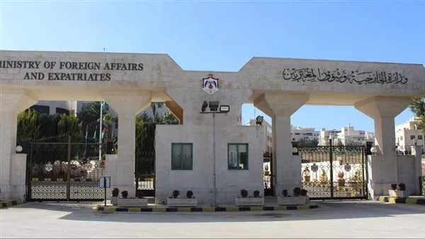 الأردن يرفض قرار إسرائيل لاستئناف تنظيم الحقوق العقارية وتسجيل الأراضي في الضفة الغربية المحتلة الأردن يرفض قرار إسرائيل لاستئناف تنظيم الحقوق العقارية وتسجيل الأراضي في الضفة الغربية المحتلة