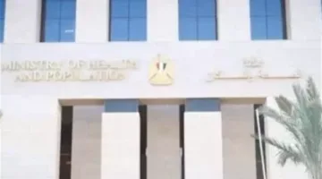 الصحة: إطلاق 20 مشروعًا لتحديث وبناء مستشفيات في 11 محافظة خلال السنة المالية 2025