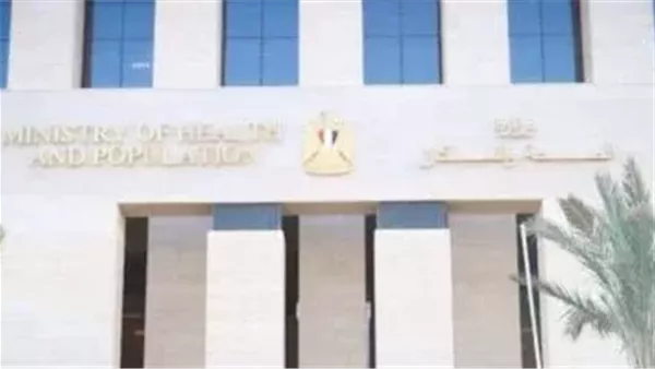 الصحة: إطلاق 20 مشروعًا لتحديث وبناء مستشفيات في 11 محافظة خلال السنة المالية 2025 الصحة: إطلاق 20 مشروعًا لتحديث وبناء مستشفيات في 11 محافظة خلال السنة المالية 2025