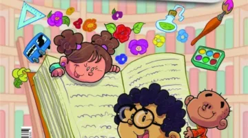 مجلة جاسم تحتفل بمهرجان الكتب