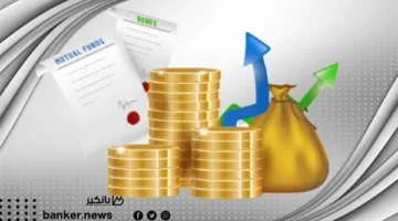 أفضل خيارات حسابات التوفير في البنوك المصرية.. عوائد جذابة