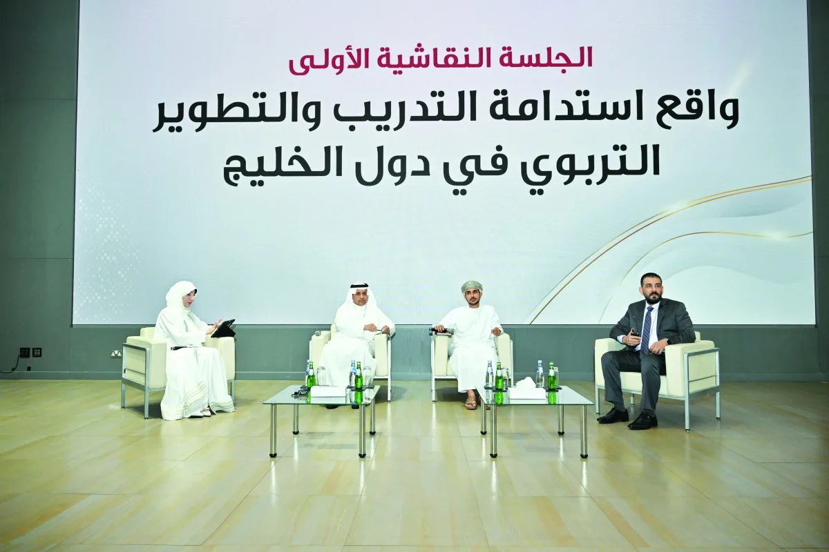 جامعة قطر تستعرض استدامة التعليم في الخليج العربي جامعة قطر تستعرض استدامة التعليم في الخليج العربي