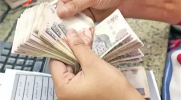 جدول صرف العلاوة السنوية لعام 2025: الفئات المؤهلة وطرق حسابها