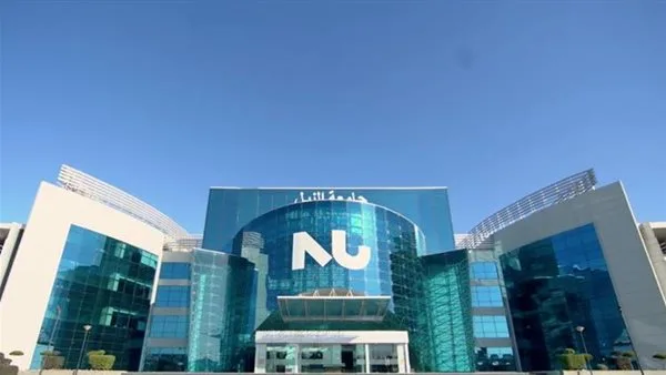 جامعة النيل الأهلية تعلن عن فتح باب التقديم لوظيفة مختص في الاستراتيجيات جامعة النيل الأهلية تعلن عن فتح باب التقديم لوظيفة مختص في الاستراتيجيات