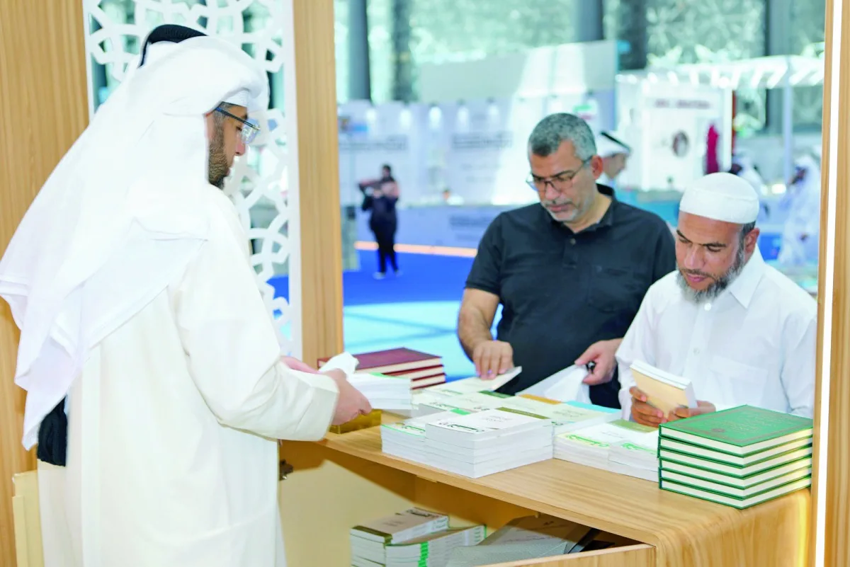 جناح شامل وبرامج مميزة لـ “الأوقاف” في معرض الكتاب جناح شامل وبرامج مميزة لـ “الأوقاف” في معرض الكتاب
