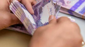أسعار الصرف للعملات مقابل الريال القطري اليوم الأحد