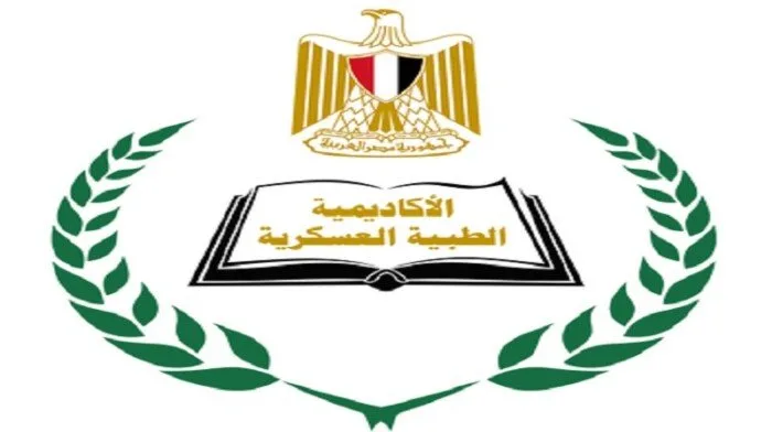 طرق التقديم لبرنامج الماجستير في الأكاديمية الطبية العسكرية.. التسجيل مفتوح الآن طرق التقديم لبرنامج الماجستير في الأكاديمية الطبية العسكرية.. التسجيل مفتوح الآن