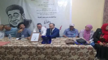 ثقافة القليوبية تقيم احتفالاً لتكريم الفنان الراحل محمد رخا في بيت سنديون