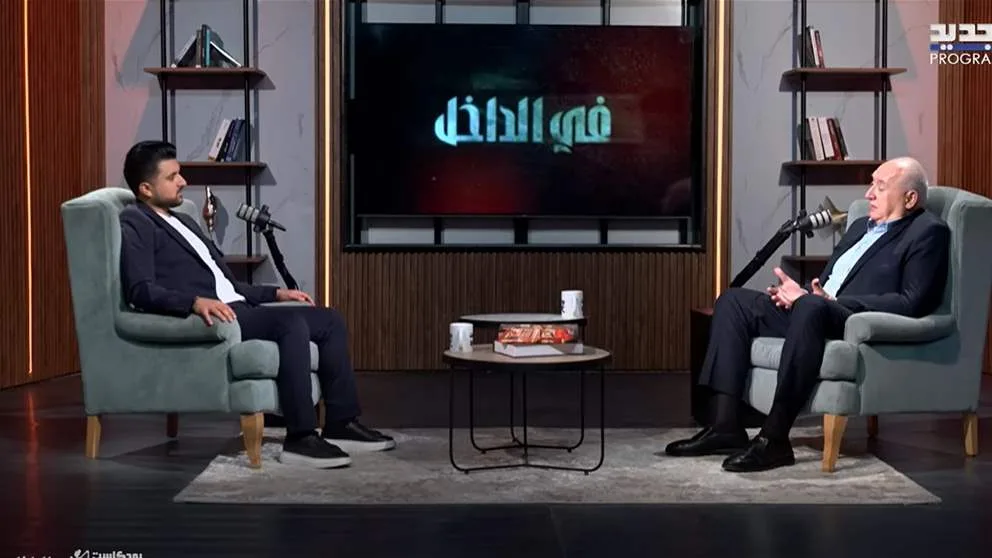 إقصاء المسيحيين في انتخابات بلدية بيروت؟ (فيديو) إقصاء المسيحيين في انتخابات بلدية بيروت؟ (فيديو)
