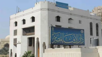 دار الإفتاء: تنظيم قافلة دينية إلى شمال سيناء يومي الخميس والجمعة القادمين