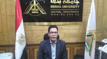 ندوة في جامعة بنها حول “تأثير الذكاء الاصطناعي على التحقيقات الجنائية”