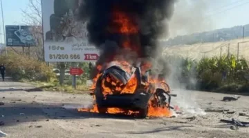 الجيش الإسرائيلي ينفذ عملية اغتيال لمسؤول رفيع في “حزب الله” من خلال غارة استهدفت سيارته في بلدة “قعقعية الجسر” بجنوب لبنان.