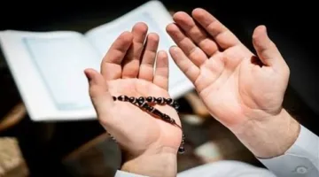 دعاء الزلازل: كلمات وصّى بها النبي في حالات الخوف والهلع