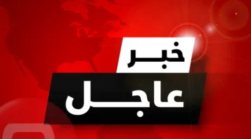 أردوغان يحضر قمة مع ترامب وولي العهد السعودي والرئيس السوري – عاجل