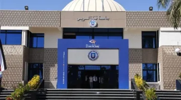 غدًا.. معهد التقنية الحيوية للدراسات العليا في جامعة القناة ينظم أول مؤتمر بيئي