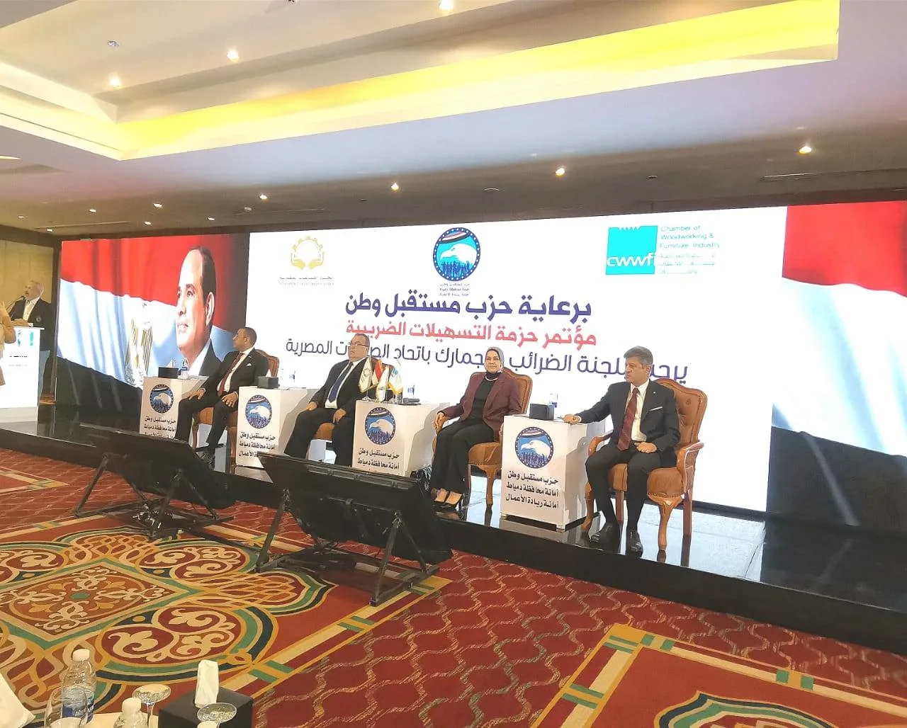 رئيس مصلحة الضرائب: انسجامًا مع توجيهات وزير المالية… نتفاعل مع مجتمع الأعمال من خلال الواقع لدعم العدالة الضريبية. رئيس مصلحة الضرائب: انسجامًا مع توجيهات وزير المالية… نتفاعل مع مجتمع الأعمال من خلال الواقع لدعم العدالة الضريبية.