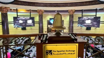 ارتفاع مؤشرات البورصة المصرية في بداية جلسة الأربعاء التداولية