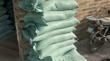 وزارة الداخلية تستمر في جهودها لمراقبة الأسواق ومواجهة تلاعب أسعار الخبز، وتضبط 12 طنًا من الدقيق