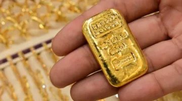 سعر الذهب في مصر اليوم الأربعاء: تراجع “الذهب” بمقدار 10 جنيهات وعيار 21 يسجل هذا الرقم.