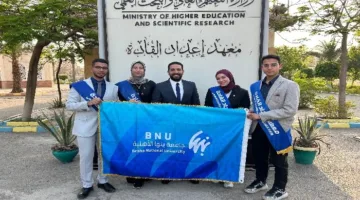 طلاب جامعة بنها الأهلية يشاركون في الورشة الحوارية لتعزيز الوعي بمعهد إعداد القادة في حلوان
