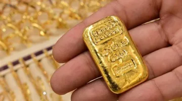 سعر سبيكة ذهب وزن 5 جرامات BTC اليوم الإثنين 26 مايو 2025