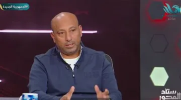 ياسر ريان: أشعر بالحزن على الزمالك وضرورة دعم أبناء النادي للرمادي.