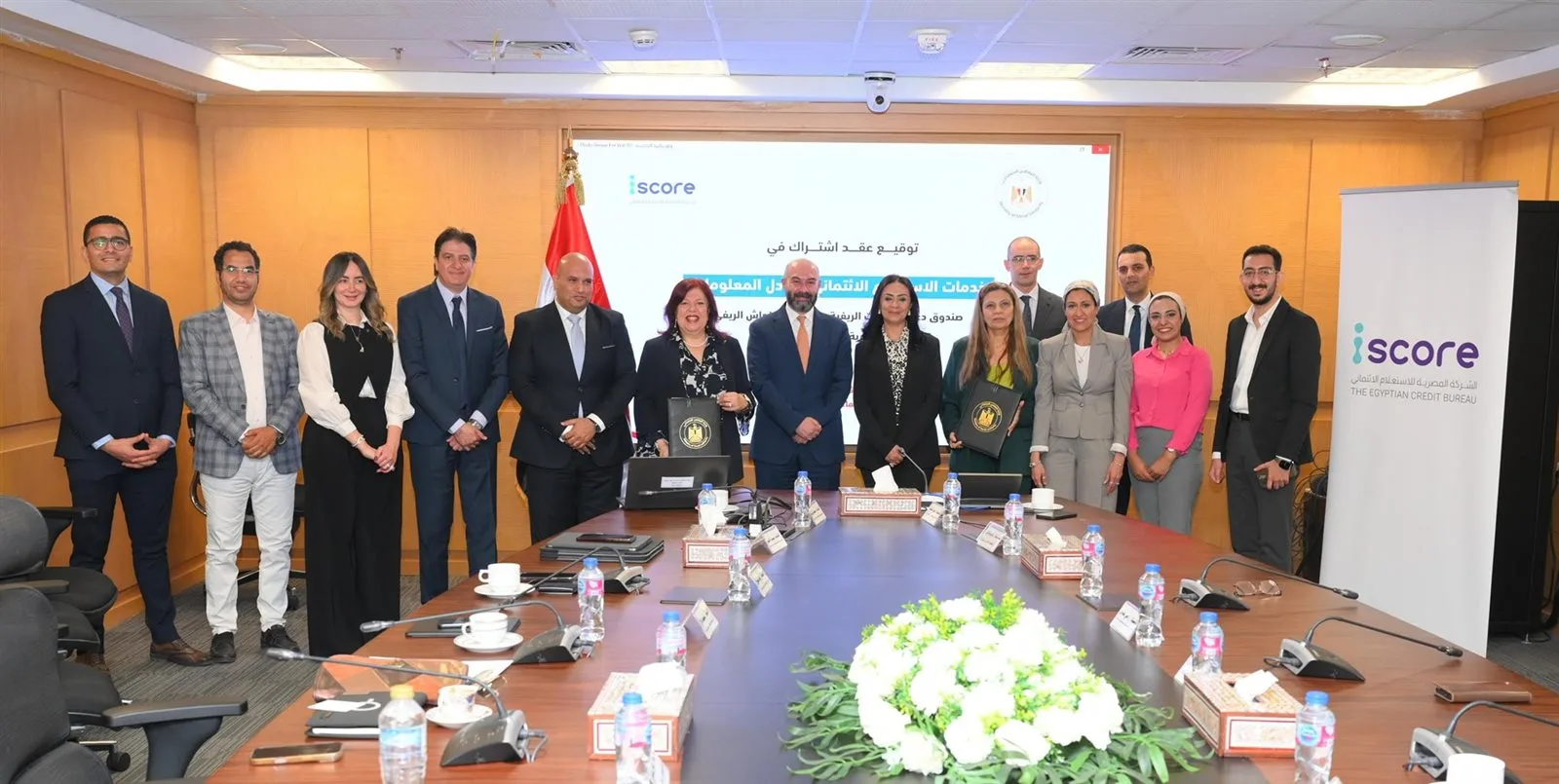تعزيز الاندماج المالي في المناطق الريفية بمصر: توقيع اتفاقية بين وزارة التضامن و«إيسكور» تعزيز الاندماج المالي في المناطق الريفية بمصر: توقيع اتفاقية بين وزارة التضامن و«إيسكور»